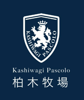 【告知！】本日、レインツリー伊勢原事業所は、柏木牧場内青空広場にて「クリスマスマーケット」に参加致します。