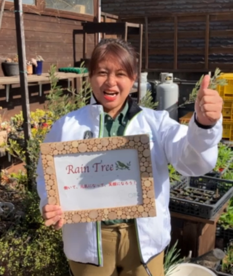 Foreigner Gardener in Raintree