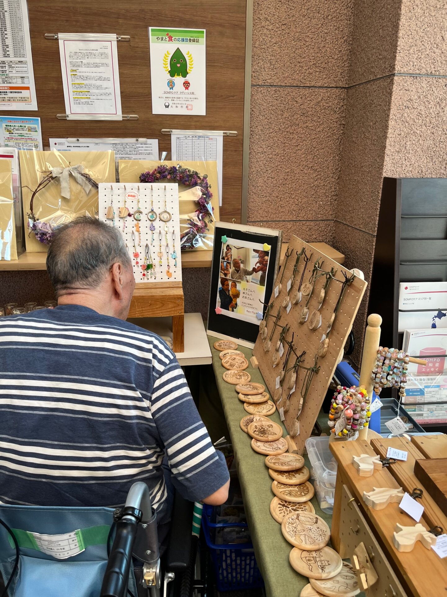 ラヴィーレ大和さんで販売会を行いました
