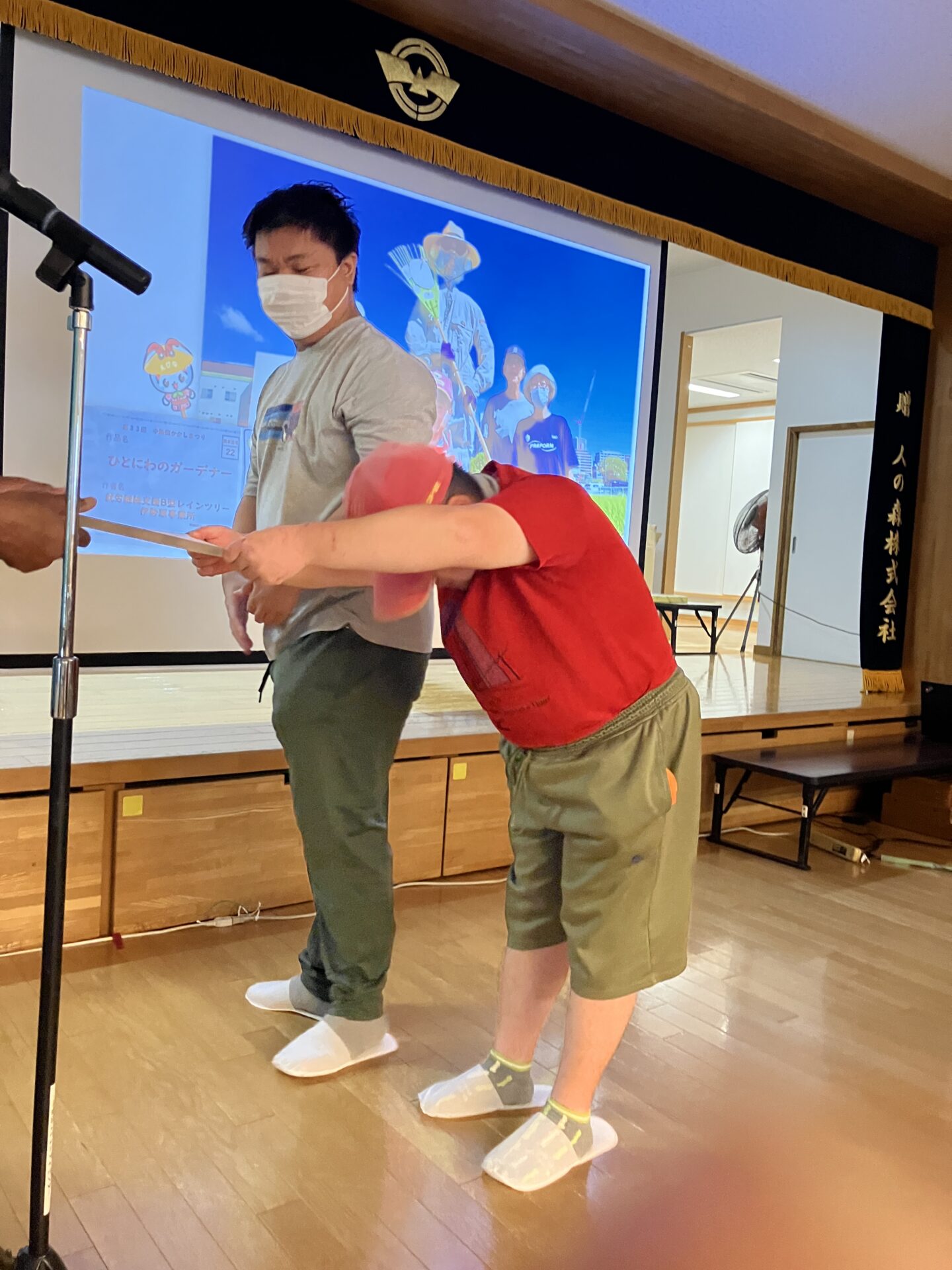 かかし祭り