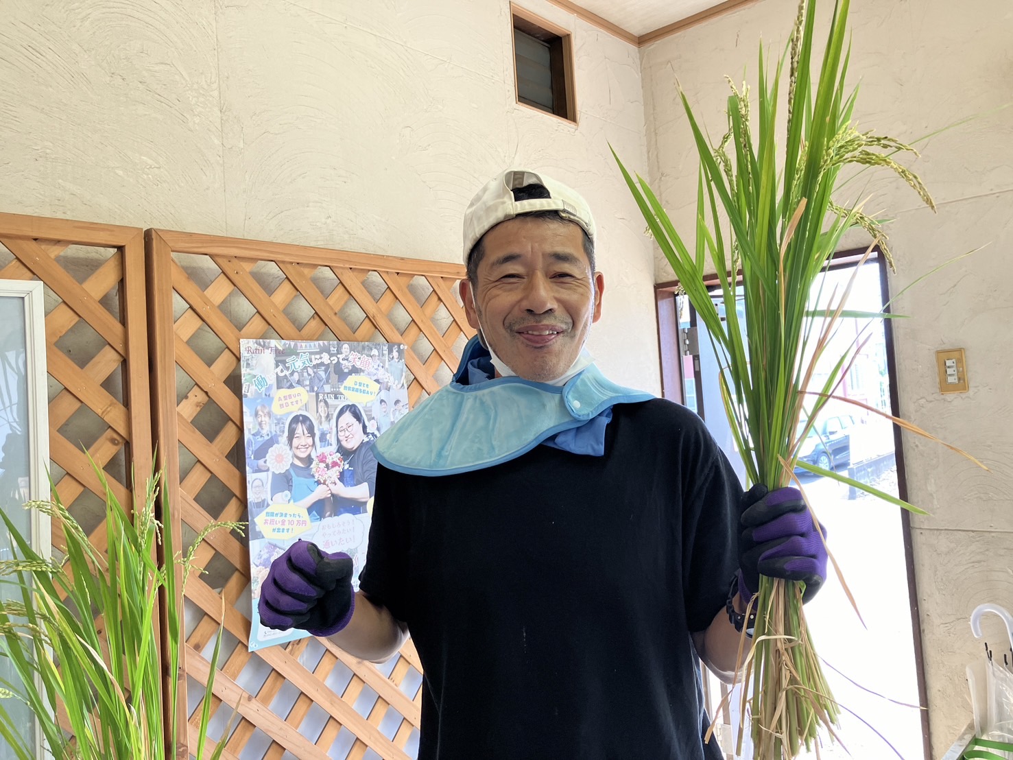 季節の先取り！