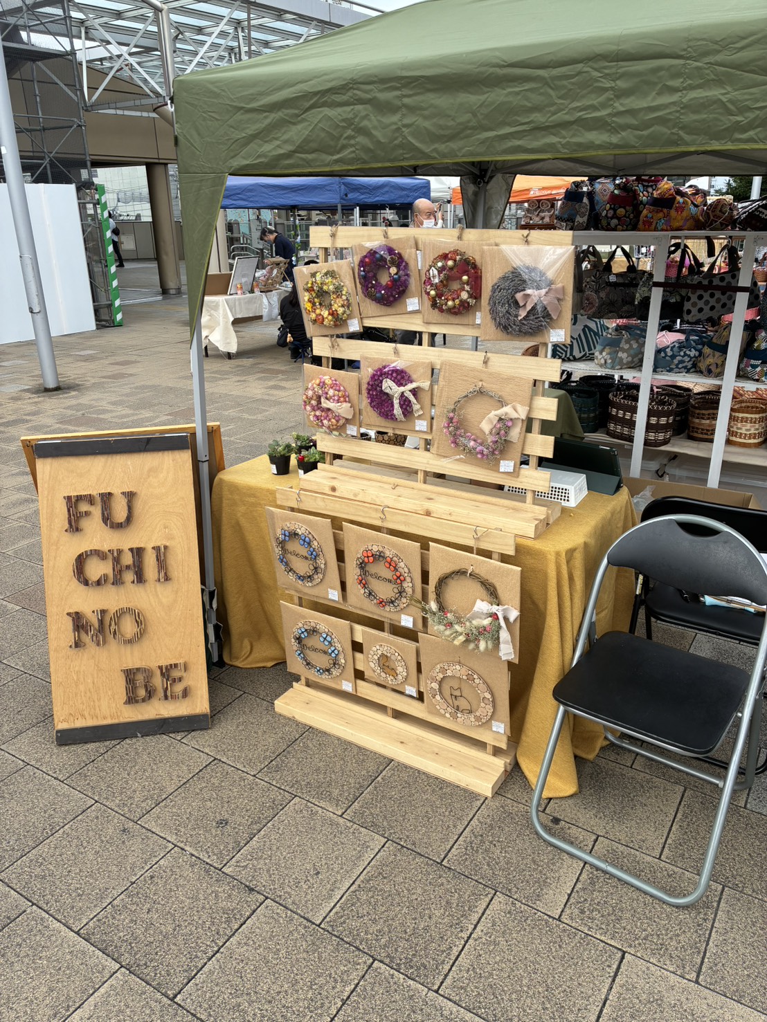 淵野辺マルシェにて販売会を実施