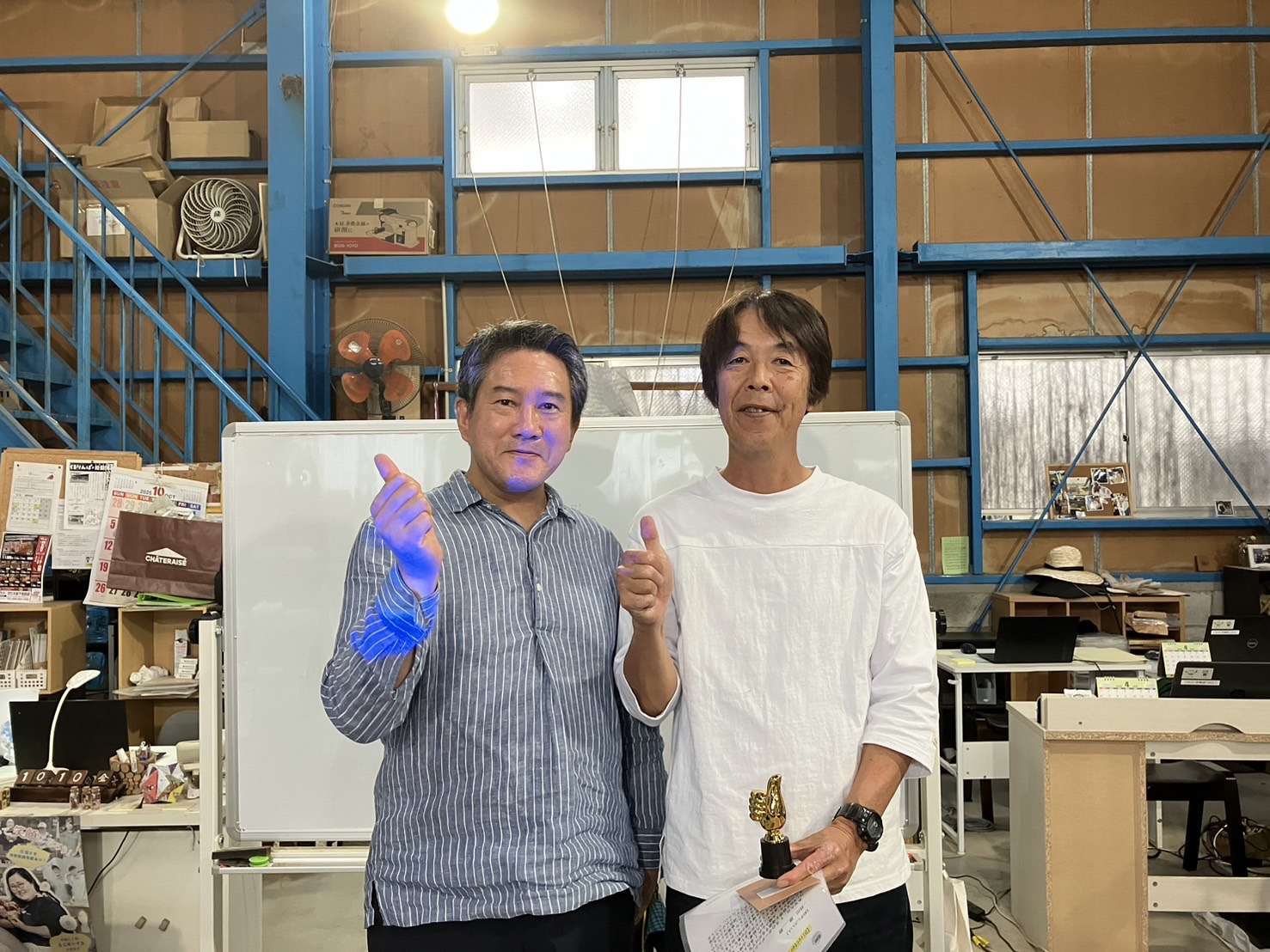 レインツリーの取組み紹介🌟Directors Award🌟