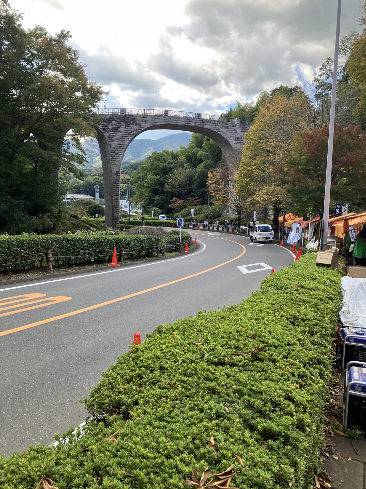 七沢森林公園にお出かけ