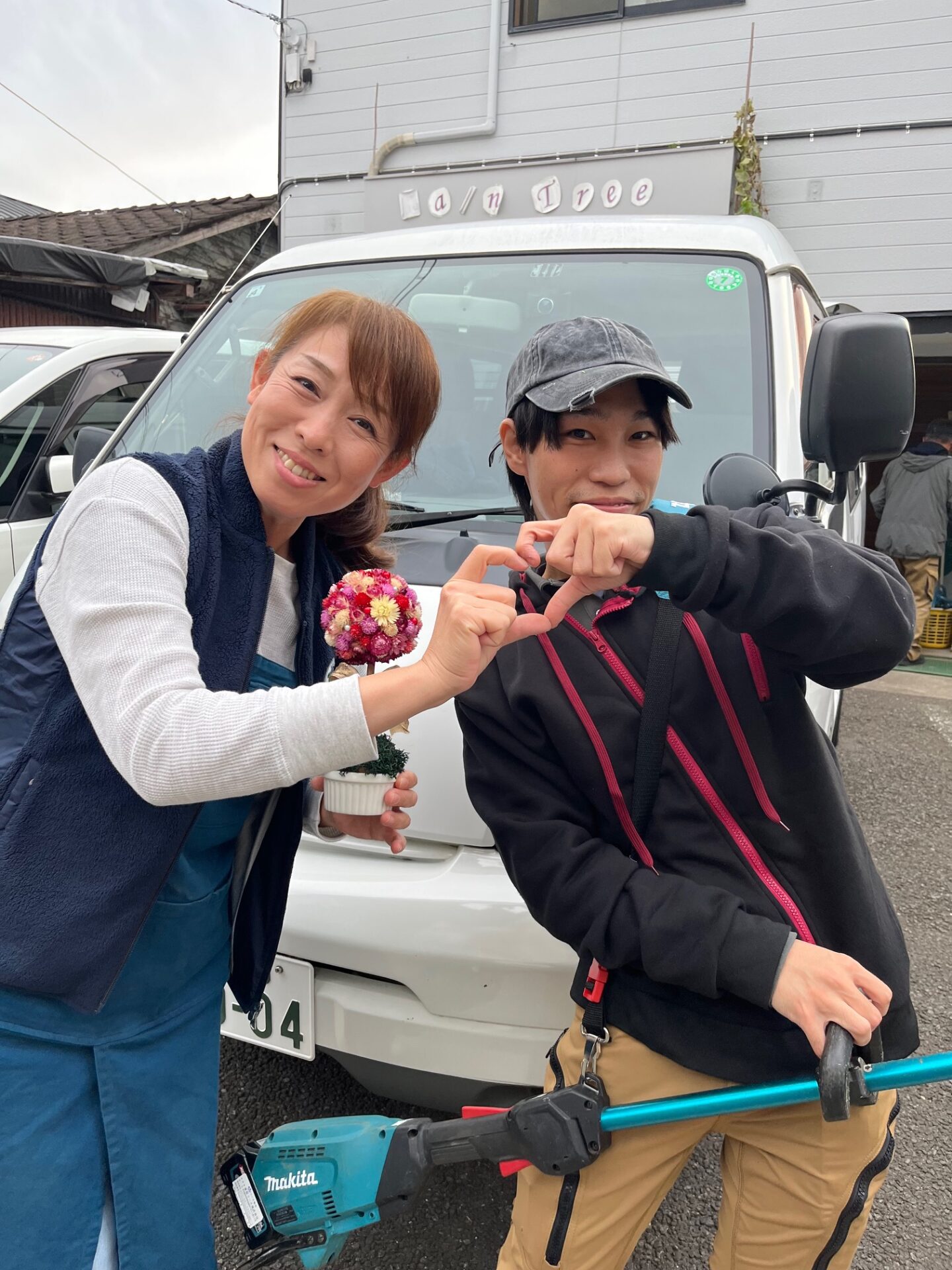 鶴間事業所の新しい仲間を紹介します。