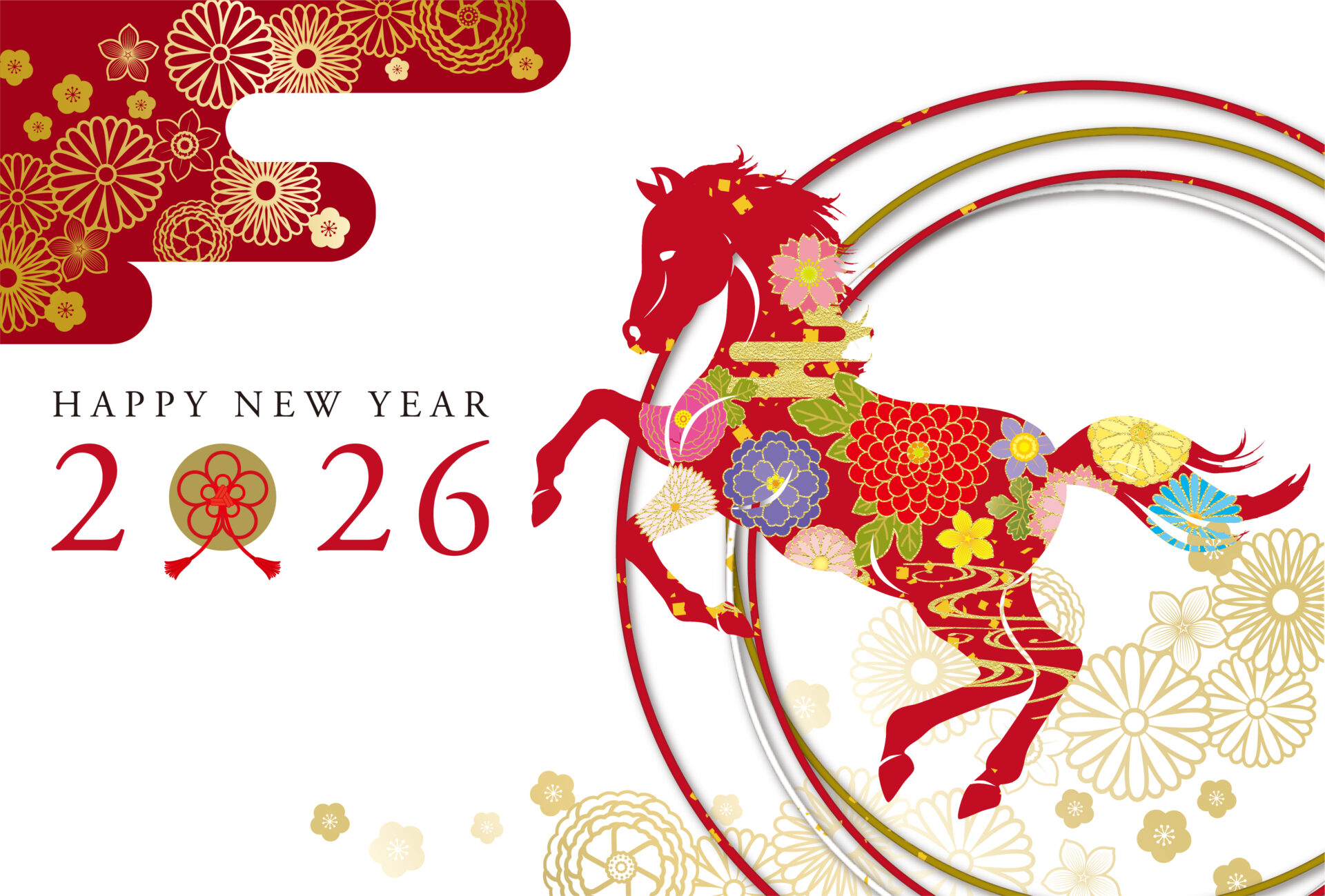 🌅あけましておめでとうございます🌅