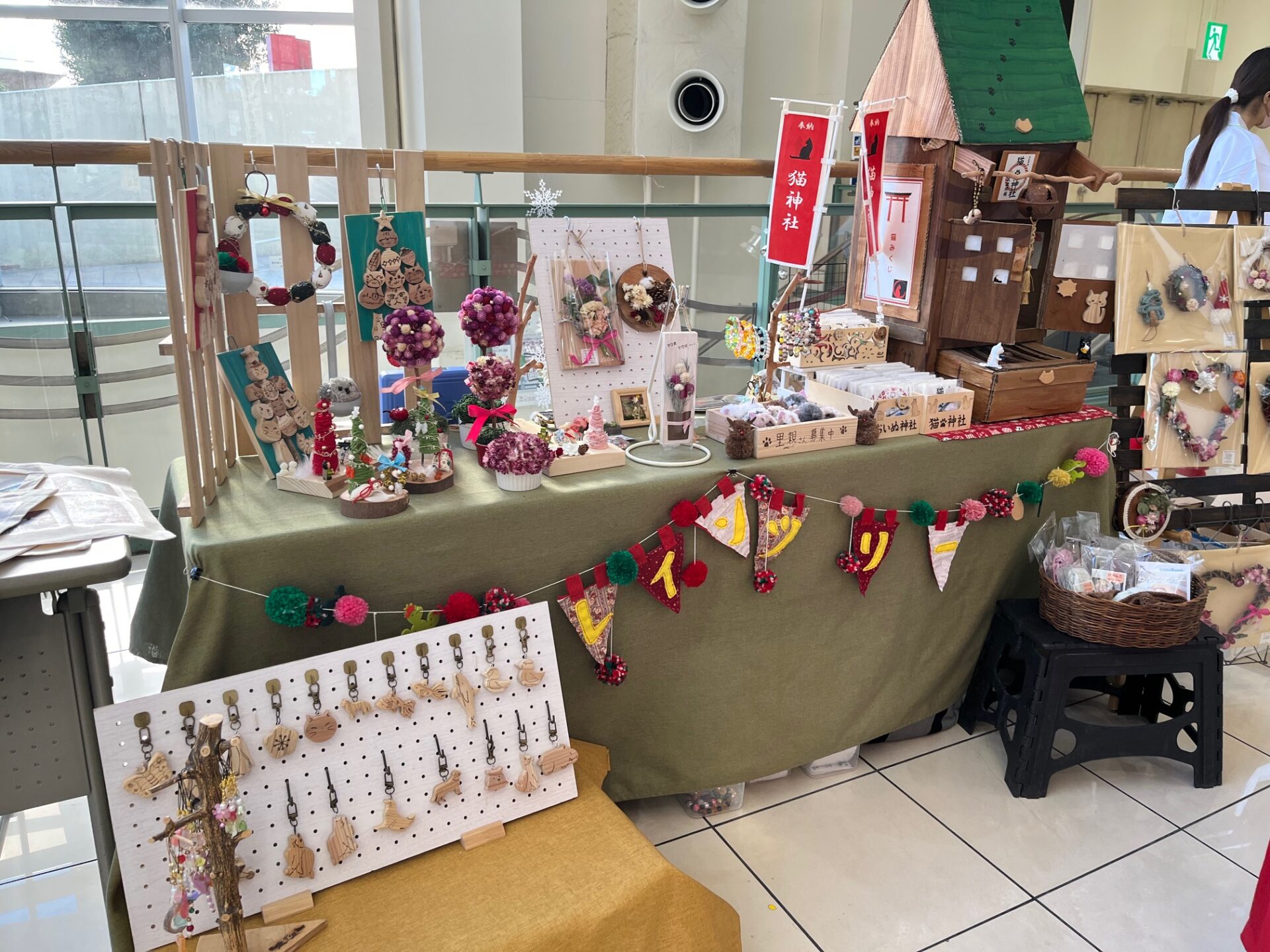 「障がい者週間イベント2025」に参加しました