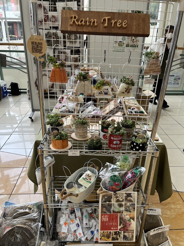 【鶴間事業所】鶴間イオンでの販売会の様子をお知らせします！