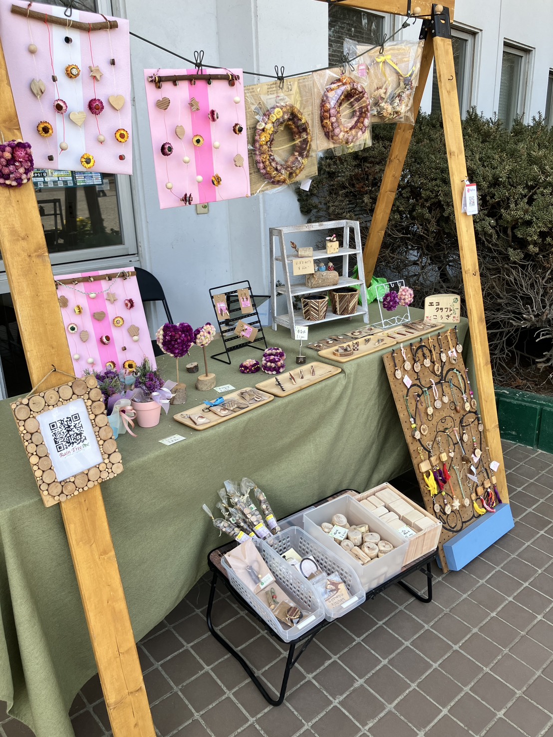 横山公園 販売会＆ワークショップ開催しました