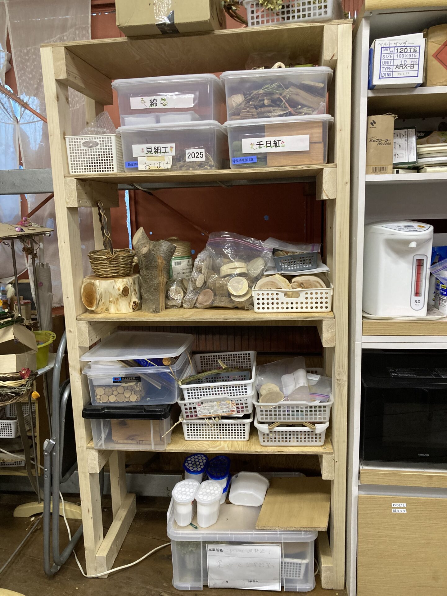 またまた完成です。